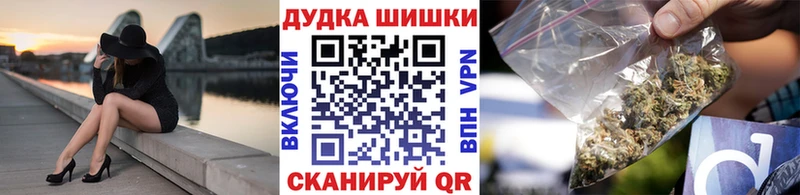 Купить Ухта Марихуана omg сайт СОЛЬ Гашиш МЕФ