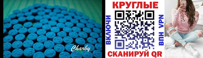 закладки  Ухта  Ecstasy Дубай 