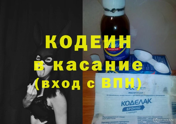 мет Арсеньев