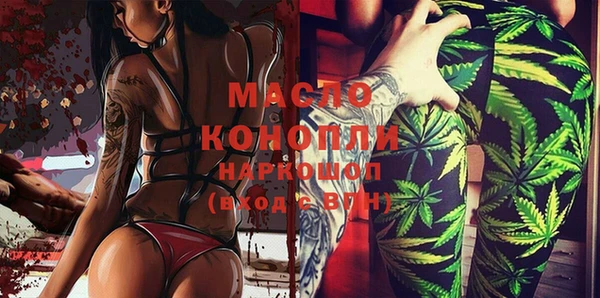 apvp Киреевск