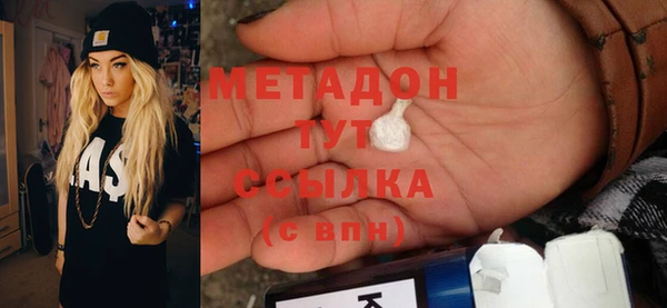 мет Арсеньев
