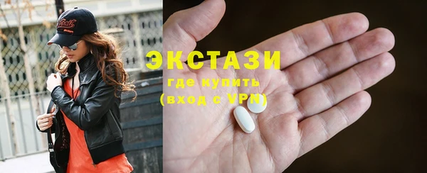 гашиш Армянск