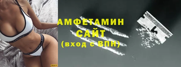 спайс Аркадак