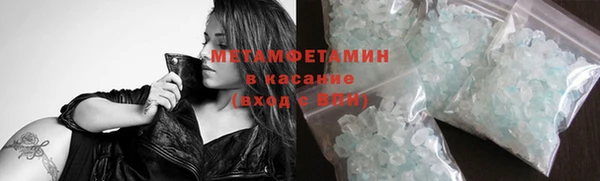 мет Арсеньев