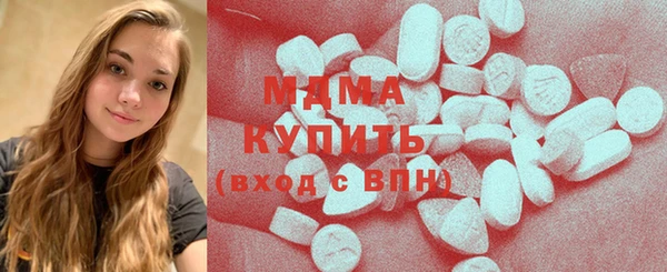 гашиш Армянск