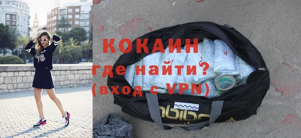 гашиш Армянск
