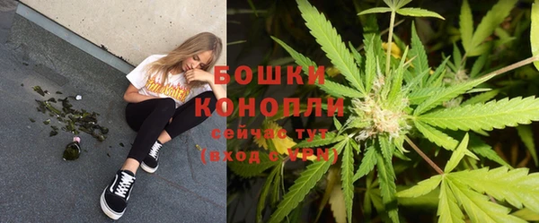 гашиш Армянск