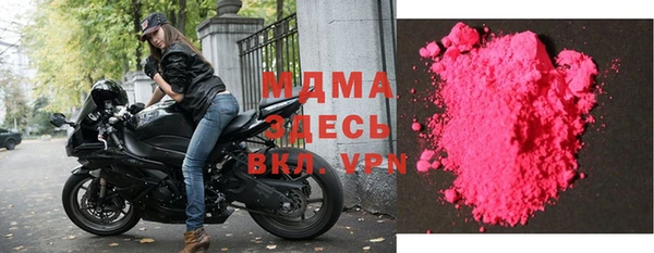 гашиш Армянск