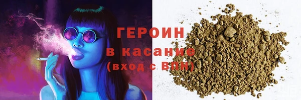 мет Арсеньев