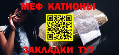 дмт Можга