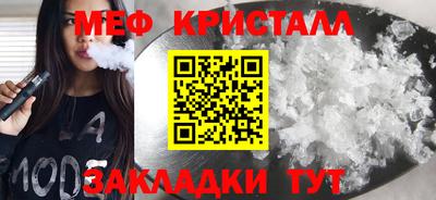 дмт Можга