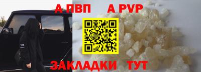 МДМА Можайск