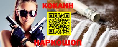 дмт Можга