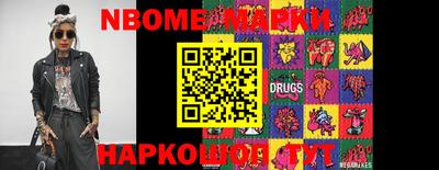 меф VHQ Моздок