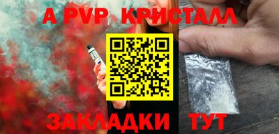 дмт Можга