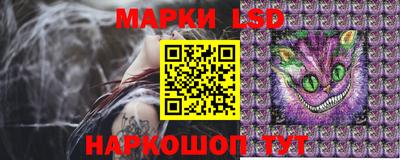 МДМА Можайск