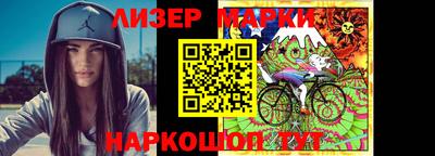 меф VHQ Моздок