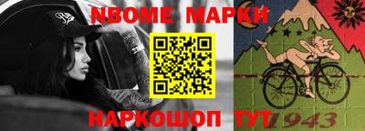 меф VHQ Моздок
