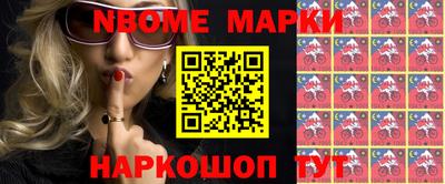 меф VHQ Моздок
