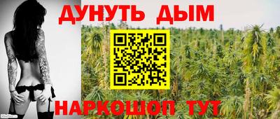 меф VHQ Моздок