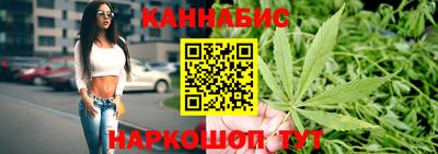 меф VHQ Моздок