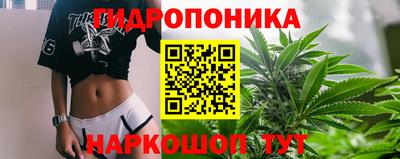 меф VHQ Моздок
