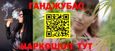 МДМА Можайск