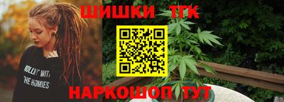 дмт Можга