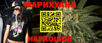 МДМА Можайск