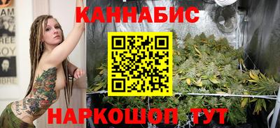 МДМА Можайск