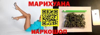 меф VHQ Моздок