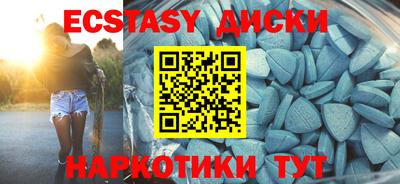 меф VHQ Моздок