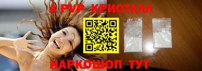 МДМА Можайск