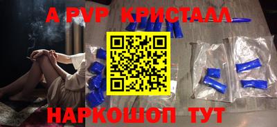 дмт Можга