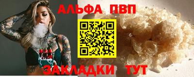 дмт Можга