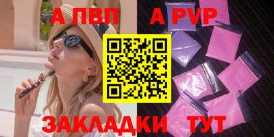 МДМА Можайск