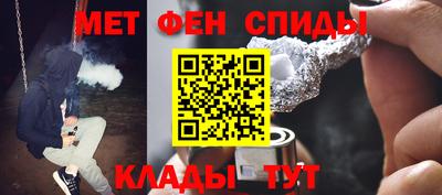 дмт Можга