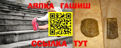 меф VHQ Моздок