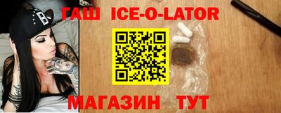 МДМА Можайск
