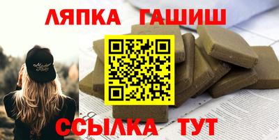 дмт Можга