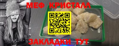 дмт Можга