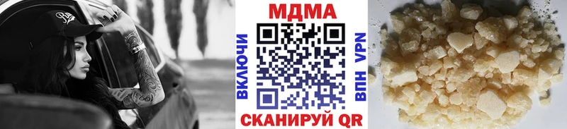 MDMA crystal  omg рабочий сайт  Ухта 