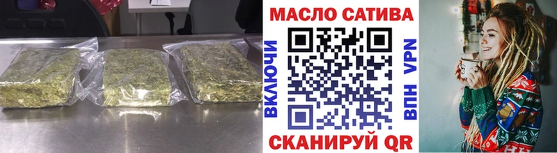 ссылка на мегу маркетплейс  Ухта  Дистиллят ТГК жижа  где купить  
