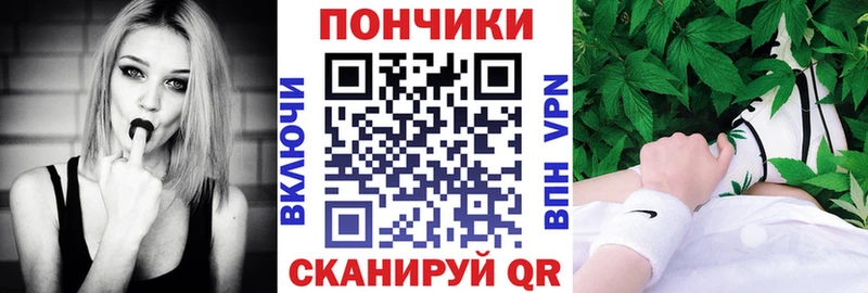 Конопля планчик  Ухта 